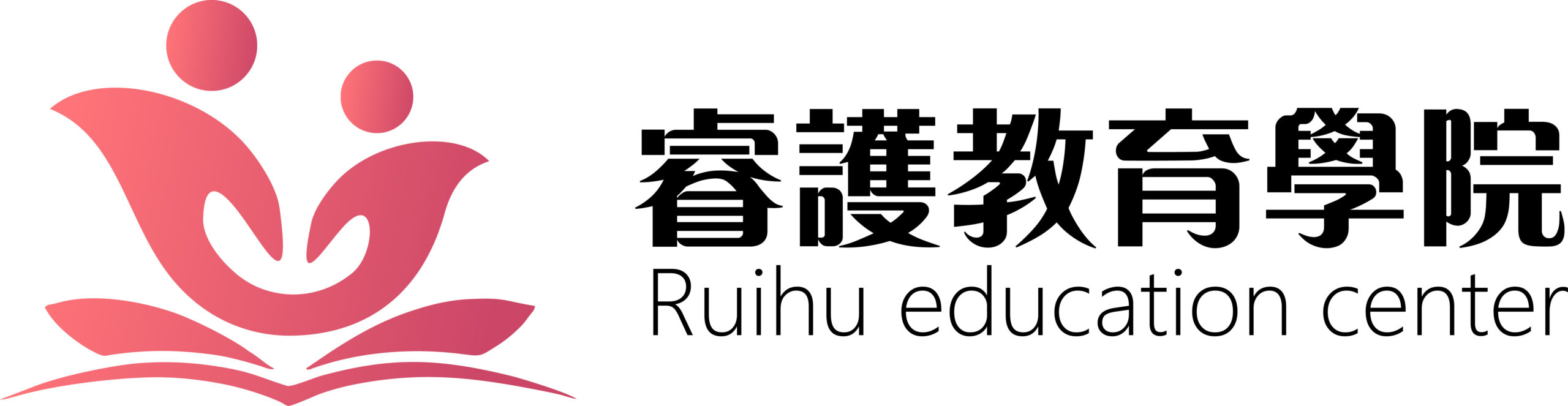 Ruihu education center